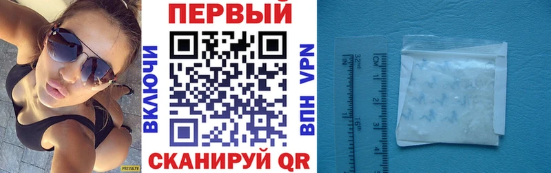 Купить закладки  Кукмор  Amphetamine VHQ 