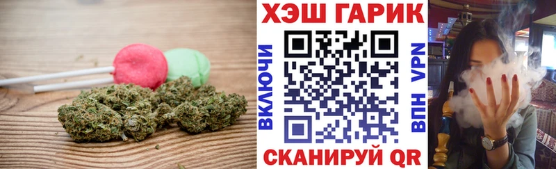 Canna-Cookies конопля  Купить где  Кукмор 