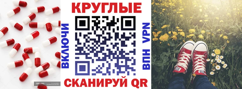 Купить  Кукмор  Ecstasy VHQ 
