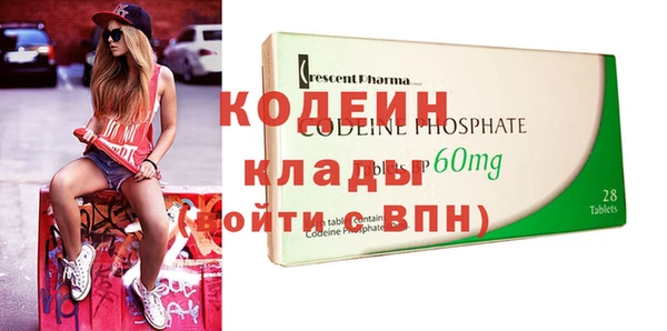 ешки Каменногорск