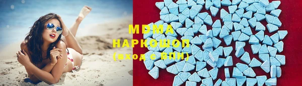 PSILOCYBIN Каменск-Шахтинский