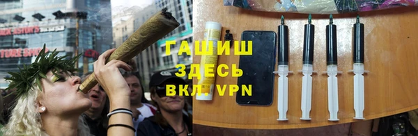 PSILOCYBIN Каменск-Шахтинский