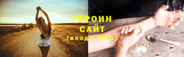 ешки Каменногорск