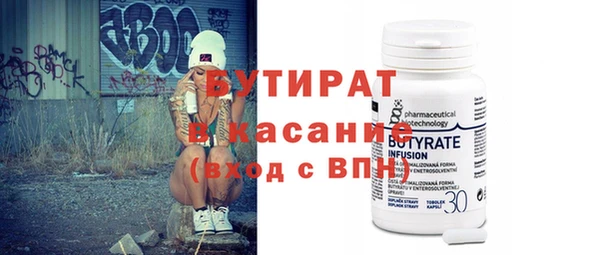 PSILOCYBIN Каменск-Шахтинский