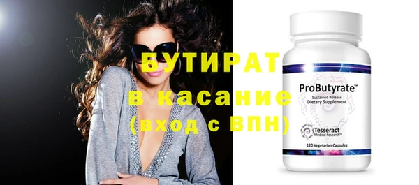 PSILOCYBIN Каменск-Шахтинский