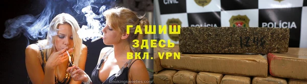 мескалин Каменка