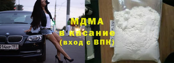 PSILOCYBIN Каменск-Шахтинский