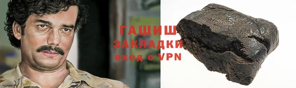 PSILOCYBIN Каменск-Шахтинский