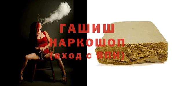 PSILOCYBIN Каменск-Шахтинский
