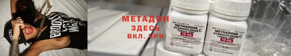 PSILOCYBIN Каменск-Шахтинский