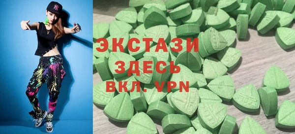 мескалин Каменка