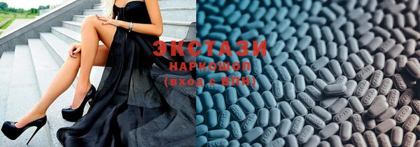 PSILOCYBIN Каменск-Шахтинский