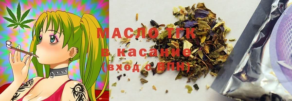 PSILOCYBIN Каменск-Шахтинский