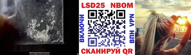 Купить  Кукмор  ЛСД экстази ecstasy 